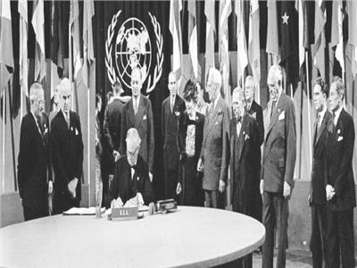 الأمم المتحدة عام 1945