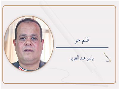 ياسر عبد العزيز يكتب: عفوًا .. توروب والبدرى المدرج تكلّم.. والميكروفونات ارتبكت!!