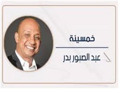        حسن أبو الشيخ