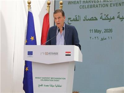 وزير الزراعة من البحيرة: الباحثين والعلماء هم الركيزة الأساسية للطفرة الإنتاجية