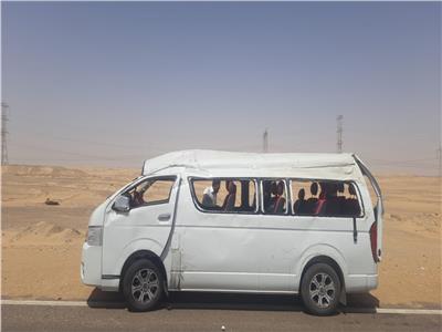الحادث