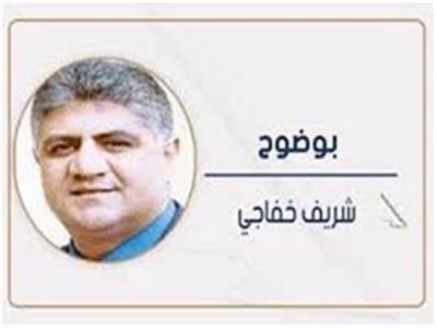   عفوا .. الموديل قديم !