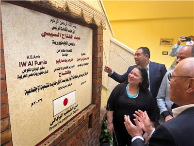 موضوعية