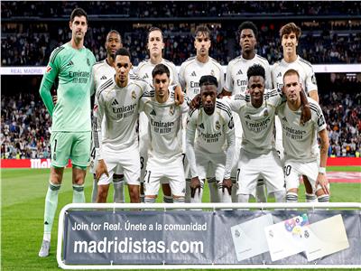 ريال مدريد