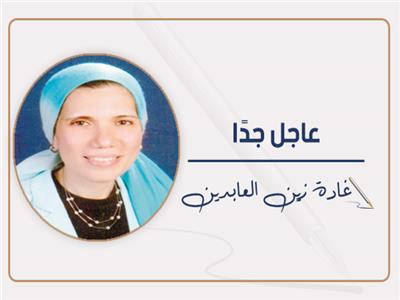 قانون الأحوال الشخصية.. ليس «مؤامرة نسوية»!!