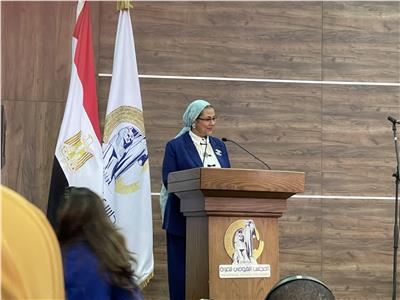  المستشارة أمل عمار