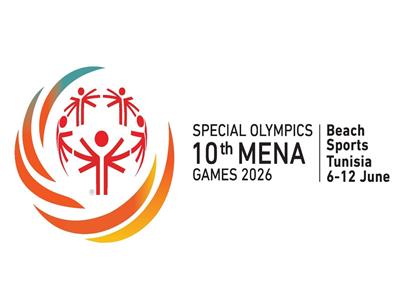 سوسة التونسية تستضيف أولى محطات الألعاب الإقليمية العاشرة للأولمبياد الخاص 2026