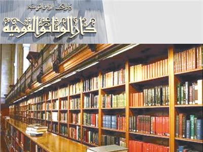 الاحتفاظ بنسخ من الكتب قابلة للتعديل يثير علامات الاستفهام