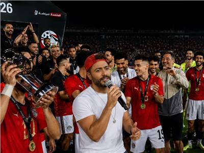 تامر حسني في احتفالية فوز مصر على روسيا