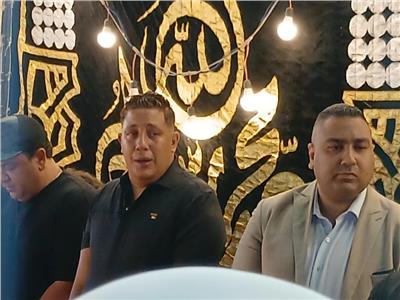 حمو بيكا 