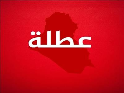 يومان إجازة مدفوعة الأجر خلال يونيه 2026