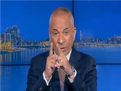 أحمد موسى