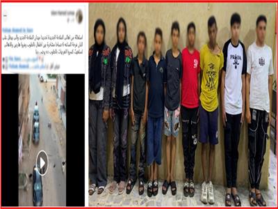 موضوعية