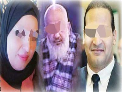 جرائم المستريحين