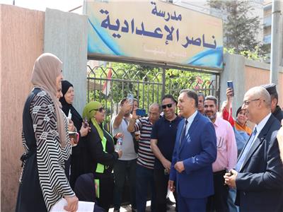 موضوعية