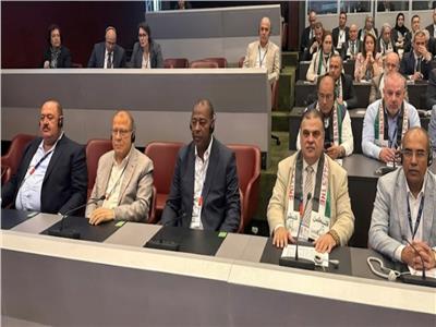 اجتماع منظمة العمل الدولية