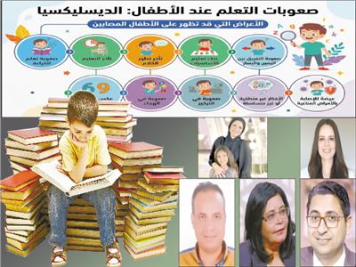 القراءة  - د. محمد حمودة - د. بثينة عبد الرؤوف  - محمد عبدالعال  - صَبا ووالدتها سارة حسنى