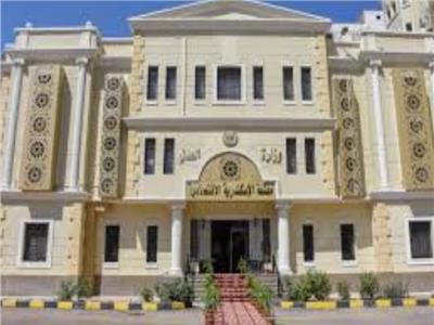المحكمة الاقتصادية فى الإسكندرية