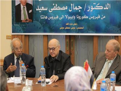 ندوة توعوية موسعة حول الفيروسات العالمية
