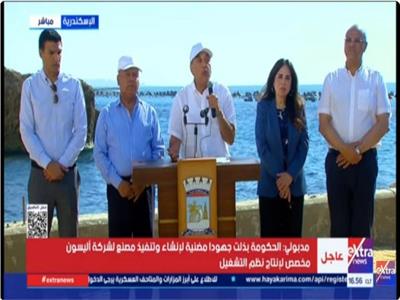 الدكتور مصطفى مدبولي