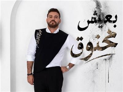 إيوان