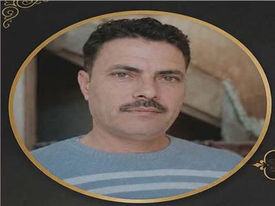المجنى عليه