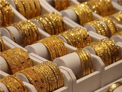 أسعار الذهب تواصل الهبوط اليوم