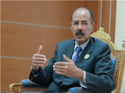 الرئيس أسياس أفورقي