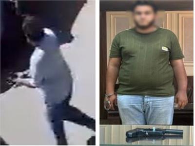 المتهم