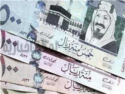 الريال السعودي 