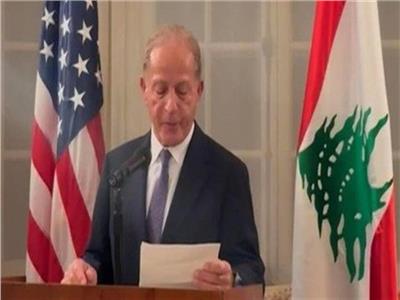 السفير الأمريكي في بيروت