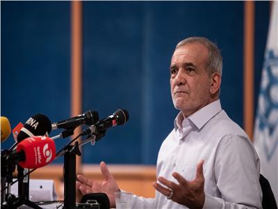 الرئيس الإيراني مسعود بزشكيان