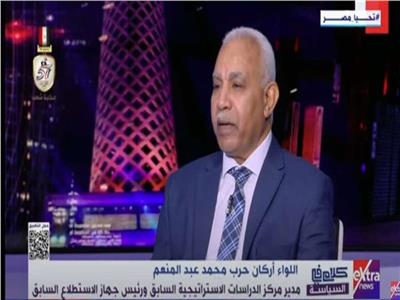  اللواء أركان حرب محمد عبد المنعم
