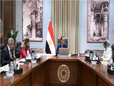 رئيس الوزراء