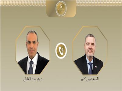 وزير الخارجية ونظيره السلوفيني 