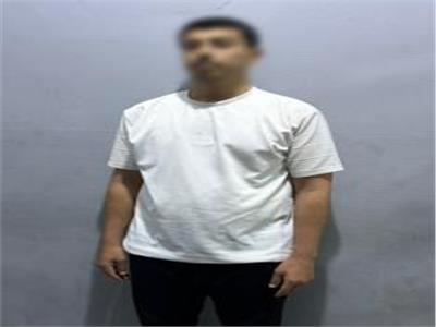 الزوج المتهم 