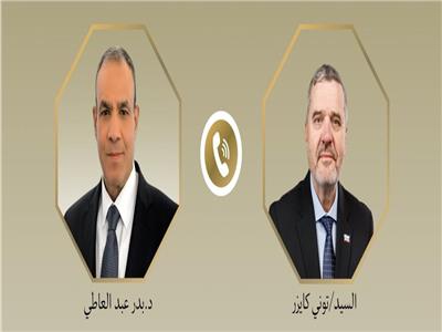 د. بدر عبد العاطي وزير الخارجية ونظيره السلوفيني توني كايزر