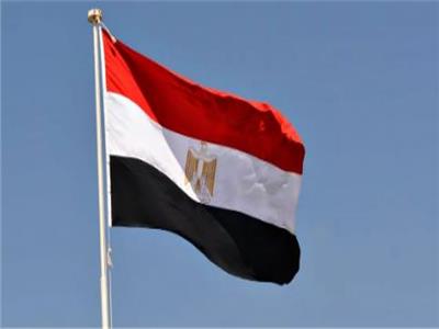 صورة | علم جمهورية مصر العربية 