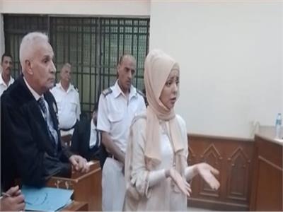مضيفة الطيران التونسية