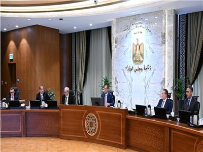  اجتماع المجموعة الوزارية الاقتصادية