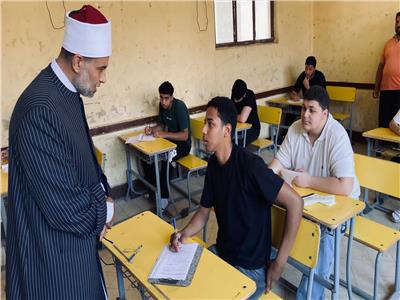 موضوعية