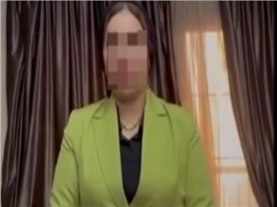 المرشحة السابقة لمجلس النواب