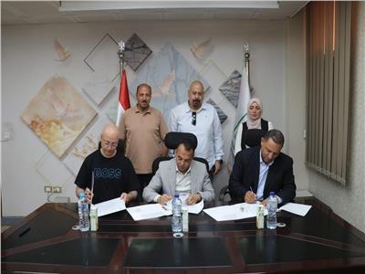 موضوعية