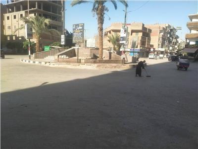 موضوعية