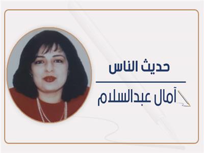   ٣ رسائل 