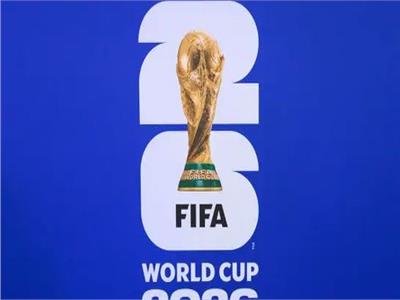 كأس العالم 2026