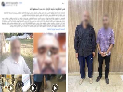 المتهمين عقب القبض عليهم 