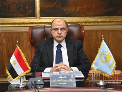 محافظة الغربية