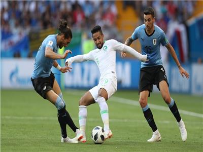 مباراة السعودية وأوروجواي