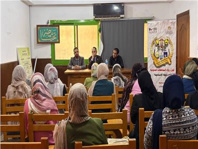 «رواد المحافظات الحدودية» 